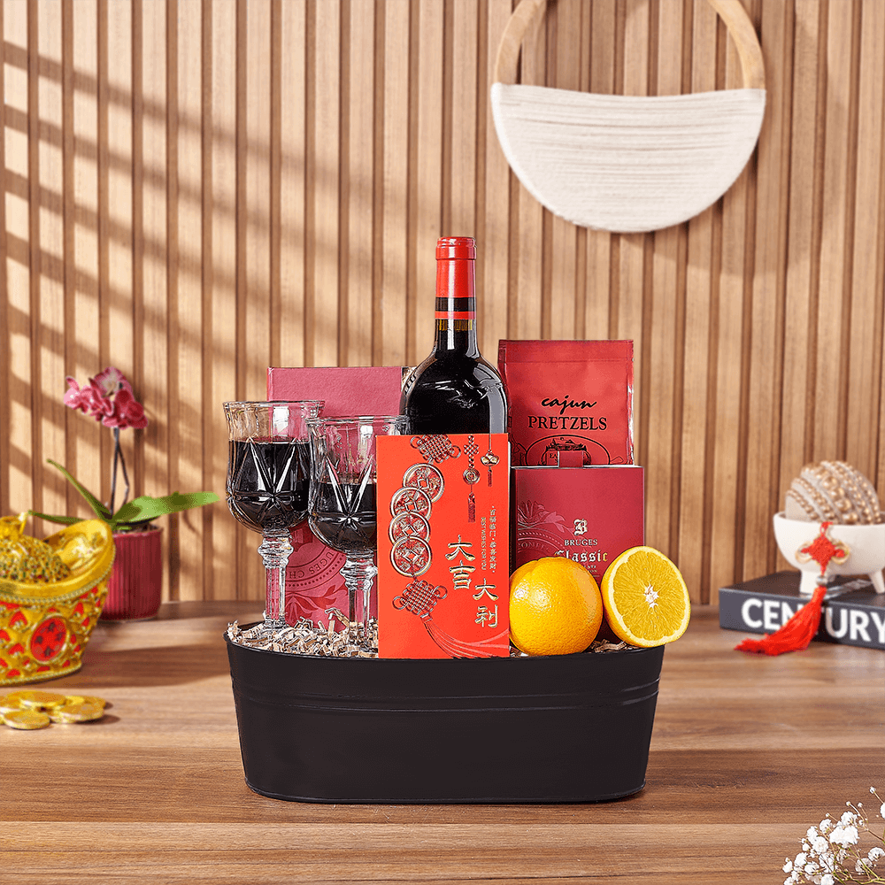 Health &amp; Wealth Gift Set, wine gift, wine, chinese new year gift, chinese new year, lunar new year gift, lunar new year, Canada delivery